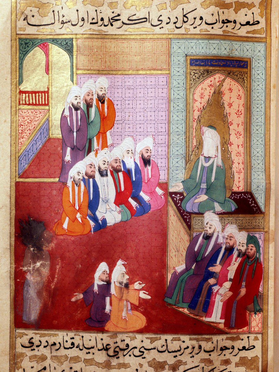 預言者ムハンマド（紙、WC、インク、金）